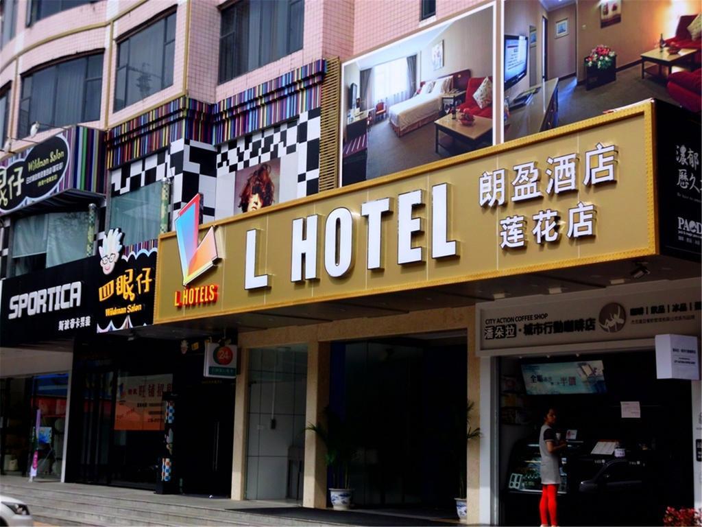 L Hotels Lianhua Branch Châu Hải Ngoại thất bức ảnh